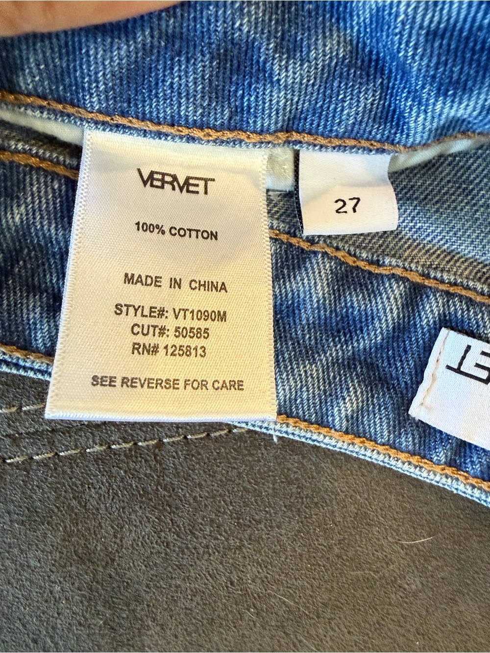 High-Rise Straight Leg Distressed Jeans - Blue - Picture 4 of 5
